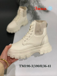 Ботинки зима Stilli TM190-3 WB