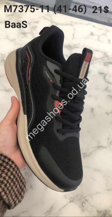 Мужские кроссовки Baas Running M7375-11 VS купити оптом на 7 км в Одесі​
