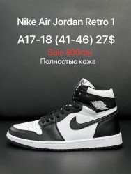 Мужские кроссовки Nike Air Jordan Retro 1 полностью кожа A17-18 FL
