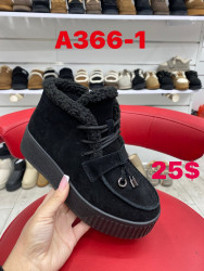 Ботинки ITTS зима A366-1 TS