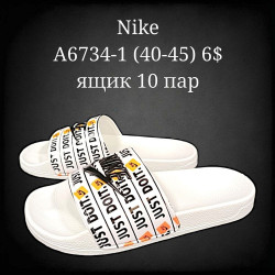 Мужские шлепанцы Nike A6734-1 FT
