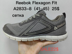 Мужские кроссовки Reebok Flexagon Fit A2833-8 SU