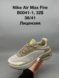 Кроссовки Nike Air Max Fire лицензия B0041-1 SP