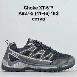 Мужские кроссовки Chokc XT-6 A827-3 FU 