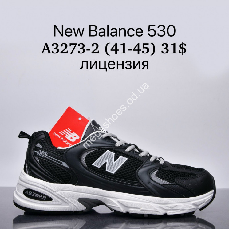 Мужские кроссовки New Balance 530 лицензия A3273-2 SU купити оптом на 7 км в Одесі​