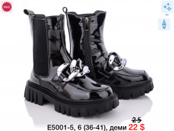 Ботинки ITTS зима E5001-5 TS 