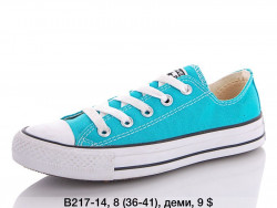 Кеды Converse B217-14 QA