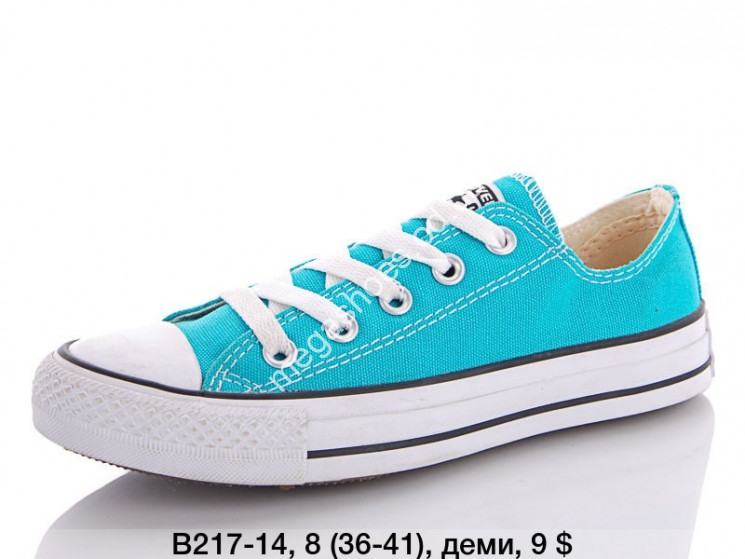 Кеды Converse B217-14 QA купити оптом на 7 км в Одесі​