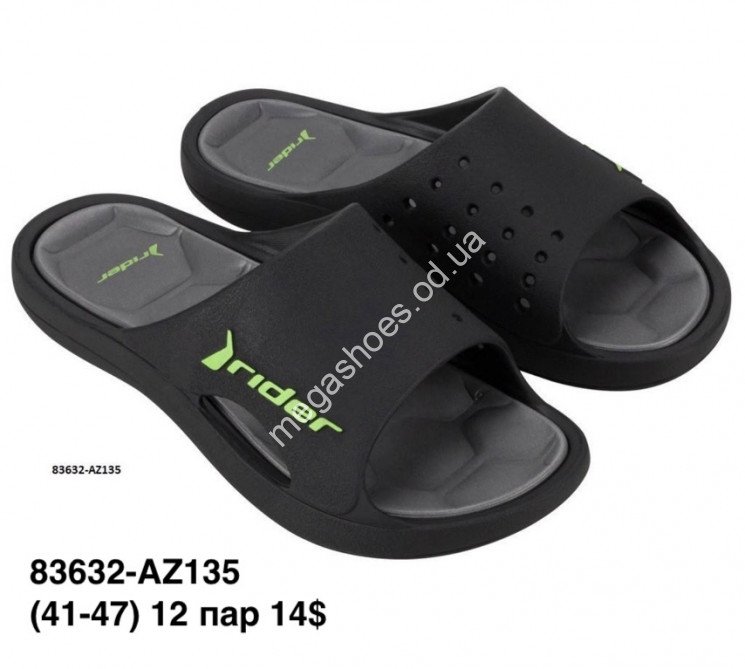 Мужские шлепанцы Rider Bay XIV AD M 83632-AZ135 GS купить оптом в Одессе