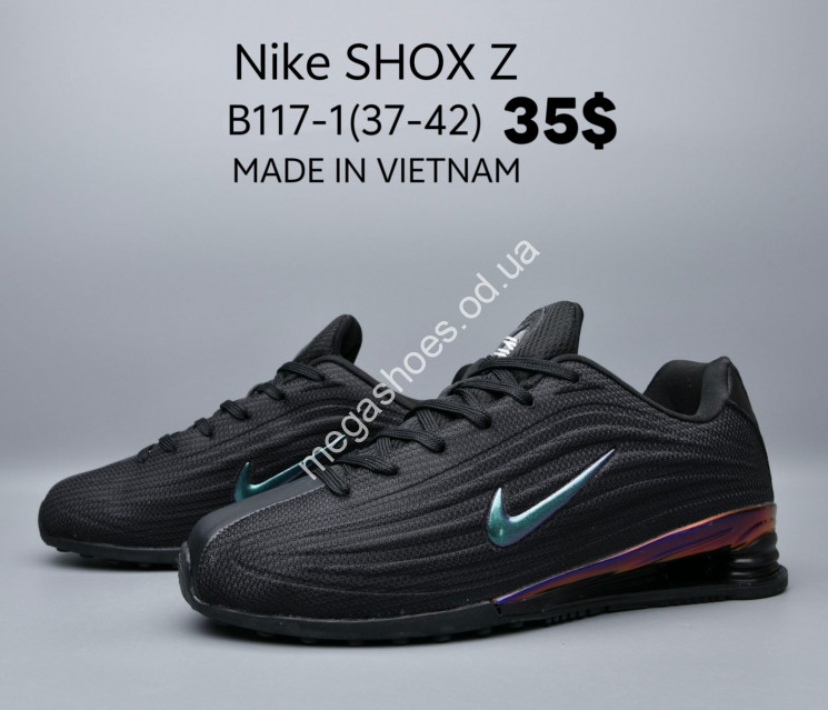 Кроссовки Nike Shox Z B117-1 JN купити оптом на 7 км в Одесі​