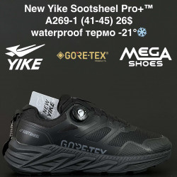 Мужские кроссовки New Yike Sootsheel Pro+™ waterproof, термо -21° A269-1 AN