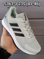 Мужские кроссовки Adidas 5363-1 FT
