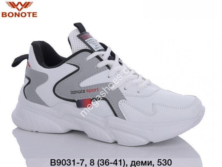 Кроссовки Bonote B9031-7 BN купить оптом в Одессе
