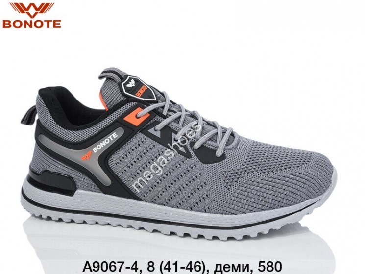Мужские кроссовки Bonote деми A9067-4 BN купити оптом на 7 км в Одесі​