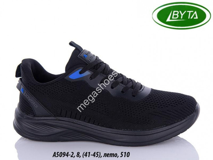 Мужские кроссовки Bayota А5094-2 BY  купить оптом в Одессе
