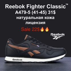Мужские кроссовки Reebok Classic A479-5 MG