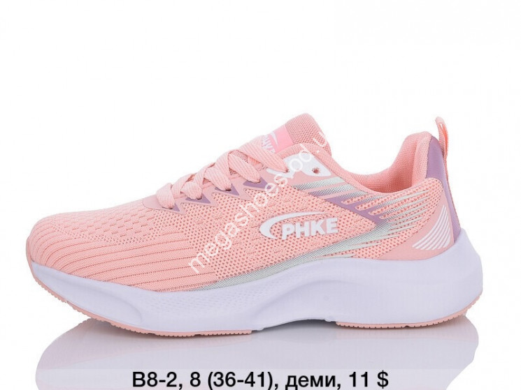 Кроссовки Sport B8-2 SP купить оптом в Одессе