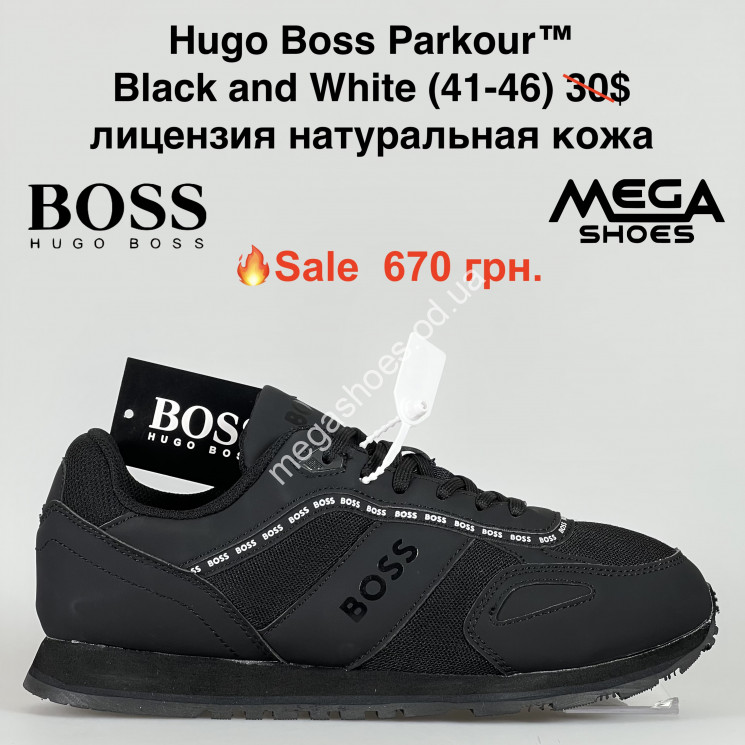 Мужские кроссовки Hugo Boss Parkour™ лицензия, натуральная кожа Black and White PT купить оптом в Одессе