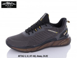 Мужские кроссовки Baas M7362-2 VS