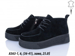 Ботинки ITTS зима A363-1 TS