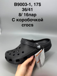Шлепанцы Crocs B9003-1 SP