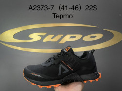 Мужские кроссовки Supo A2373-7 SU 
