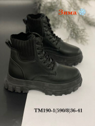Ботинки зима Stilli TM190-1 WB