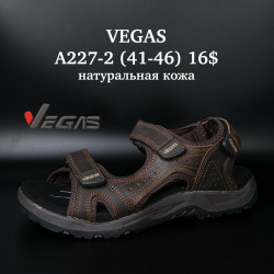Мужские сандалии Vegas натуральная кожа A227-2 SU