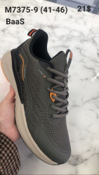 Мужские кроссовки Baas Running M7375-9 VS