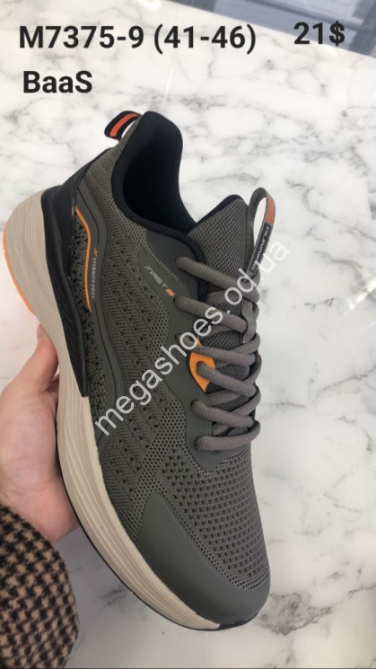 Мужские кроссовки Baas Running M7375-9 VS купити оптом на 7 км в Одесі​