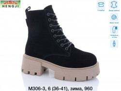 Ботинки Hengji зима M306-3 HG