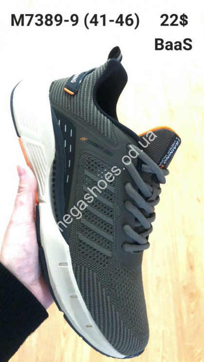 Мужские кроссовки Baas Training M7389-9 VS купить оптом в Одессе