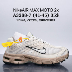 Мужские кроссовки Nike Air Max Moto 2K™ кожа, сетка, лицензия A3288-7 SU