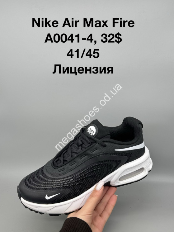 Мужские кроссовки Nike Air Max Fire лицензия A0041-4 SP купить оптом в Одессе