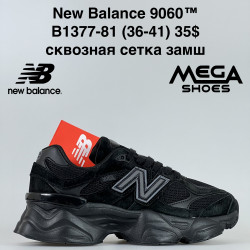 Кроссовки New Balance 9060™ сквозная сетка, замш B1377-81 VS
