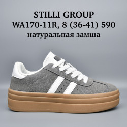 Кроссовки Stilli натуральная кожа WA170-11R WB