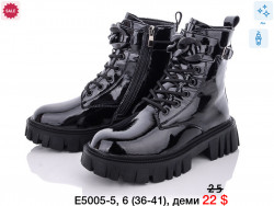 Ботинки ITTS зима E5005-5 TS 