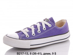 Кеды Converse B217-13 QA