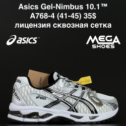 Мужские кроссовки Asics Gel-Nimbus 10.1™ лицензия, сквозная сетка A768-4 NA