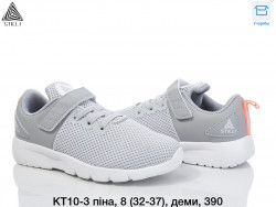 Детские кроссовки Stilli пена, деми KT10-3 WB