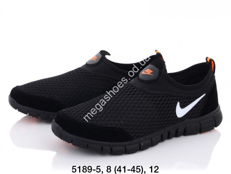 Мужские кроссовки Nike Free 3.0 5189-5 FT    купить оптом в Одессе