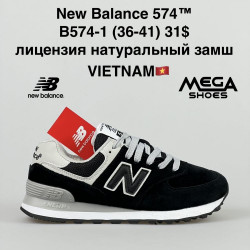 Кроссовки New Balance 574 B574-1 VT