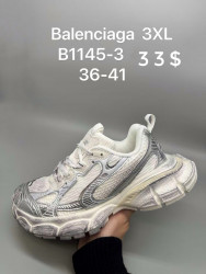 Кроссовки Balenciaga 3XL B1145-3 SP