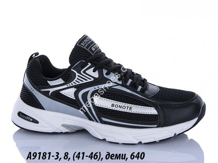 Мужские кроссовки Bonote деми A9181-3 BN купити оптом на 7 км в Одесі​