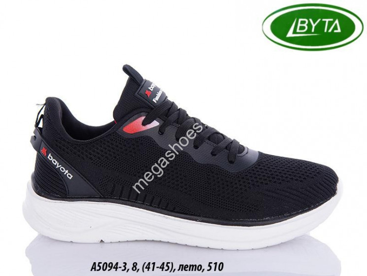 Мужские кроссовки Bayota А5094-3 BY купить оптом в Одессе