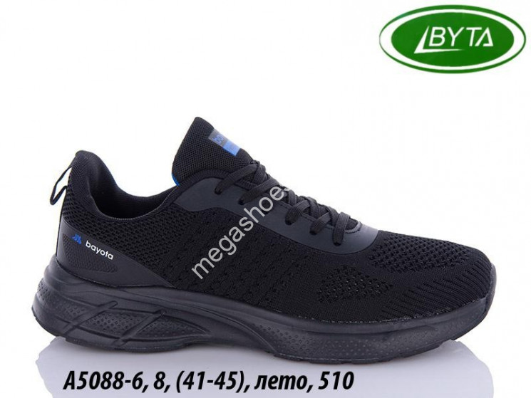 Мужские кроссовки Bayota A5088-6 BY купить оптом в Одессе