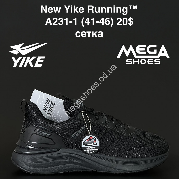 Мужские кроссовки New Yike Running™ сетка A231-1 AN купити оптом на 7 км в Одесі​
