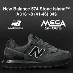 Мужские кроссовки New Balance 574 Stone Island A3161-8 AN