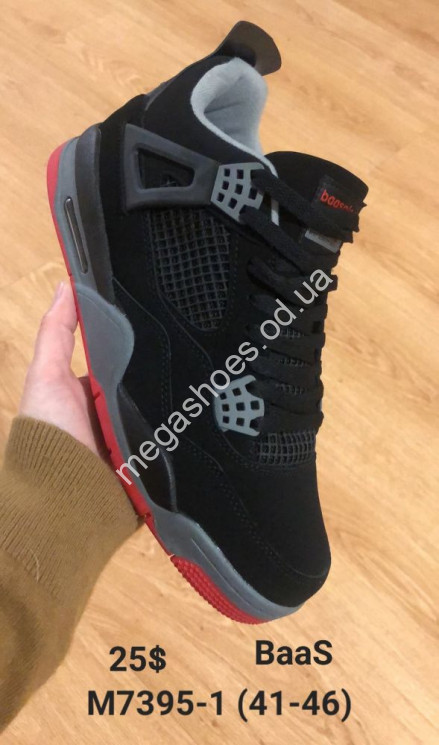 Мужские кроссовки Baas M7395-1 VS купить оптом в Одессе