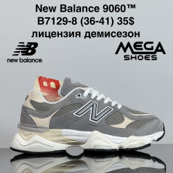 Кроссовки New Balance 9060™ лицензия, демисезон B7129-8 ZS